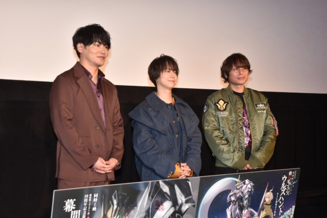 Yoshimasa Hosoya, Kengo Kawanishi, and director Tatsuyuki Nagai (from left) at the talk show